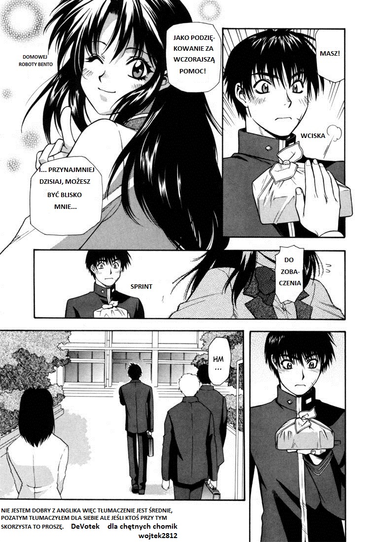 Full Metal Panic! Student z wymiany to niebezpieczny żołnierz 第32页