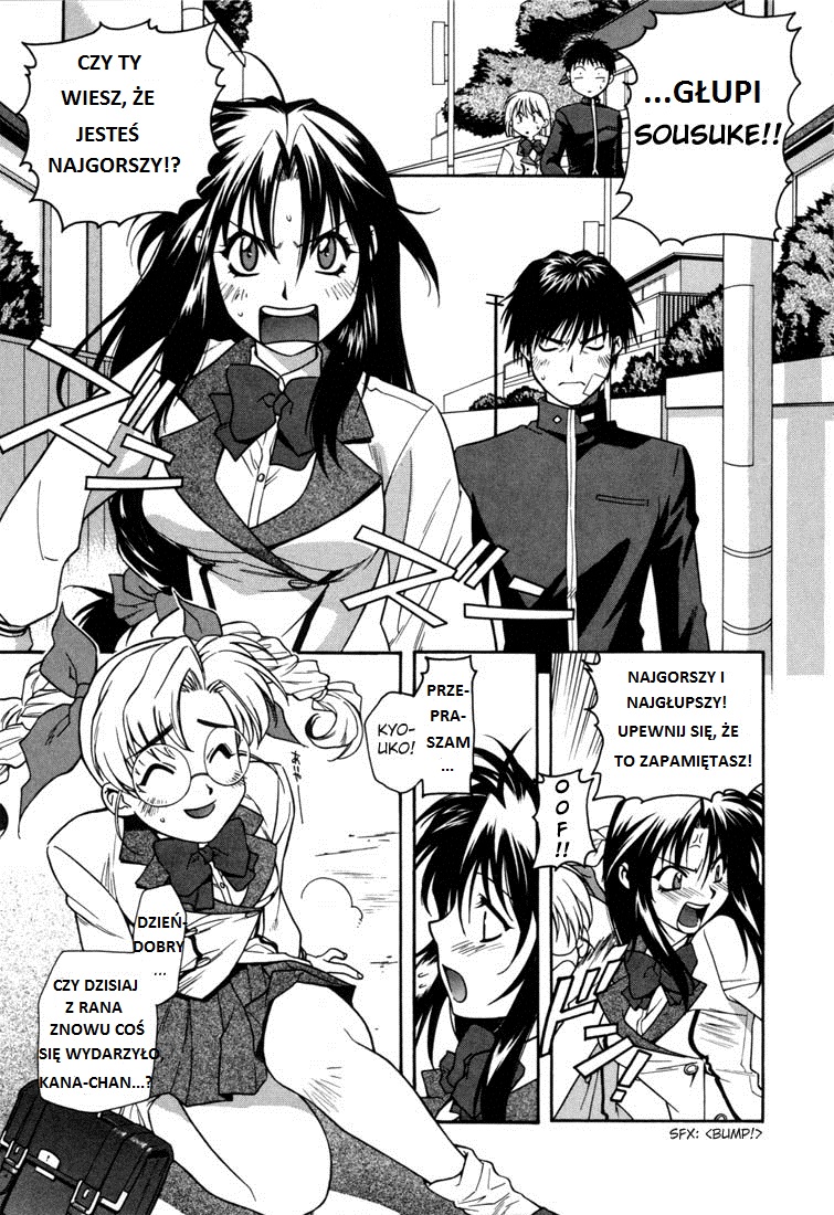 Full Metal Panic! Student z wymiany to niebezpieczny żołnierz 第6页