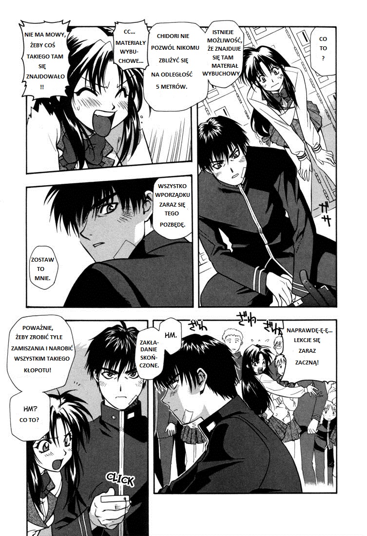 Full Metal Panic! Student z wymiany to niebezpieczny żołnierz 第10页