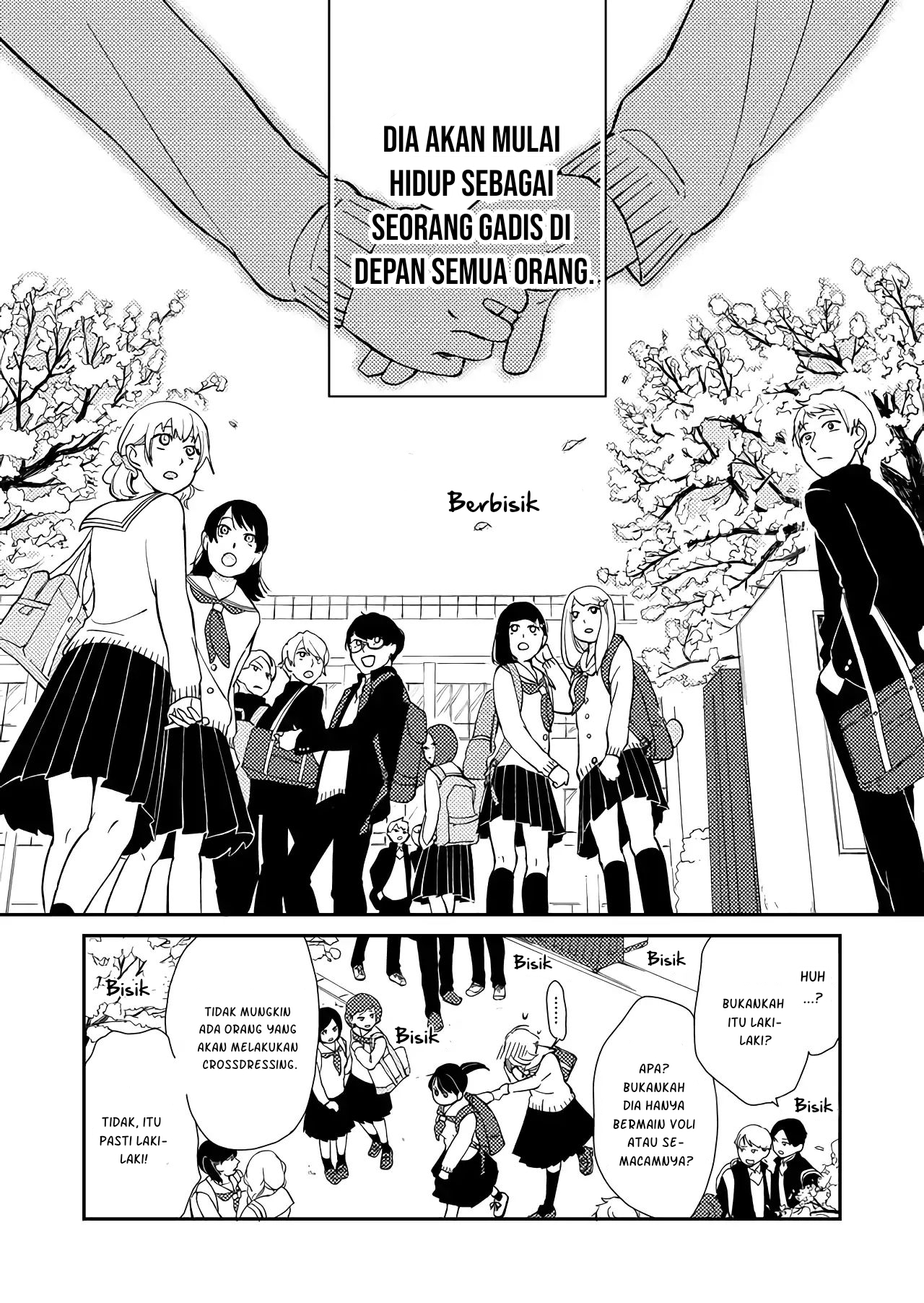 Kanojo ni Naritai Kimi to Boku Vol. 1 Ch. 1 第13页