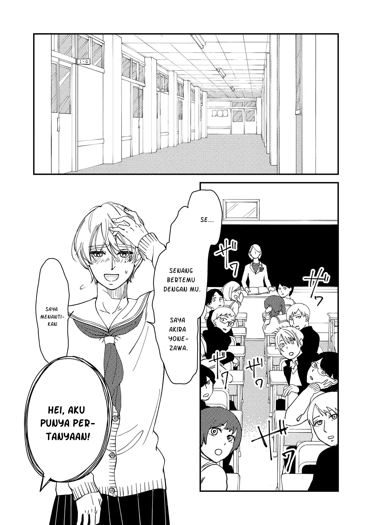 Kanojo ni Naritai Kimi to Boku Vol. 1 Ch. 1 第14页