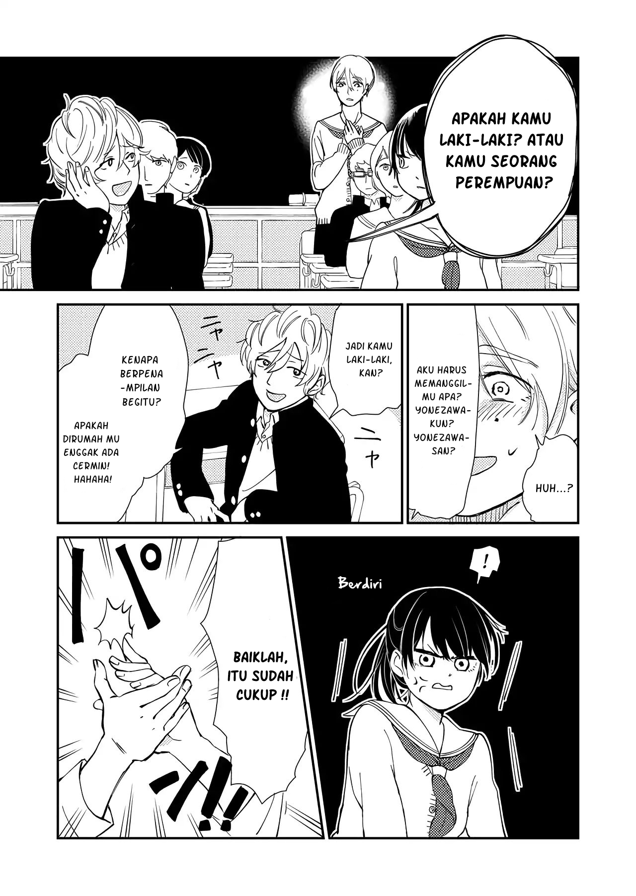 Kanojo ni Naritai Kimi to Boku Vol. 1 Ch. 1 第15页