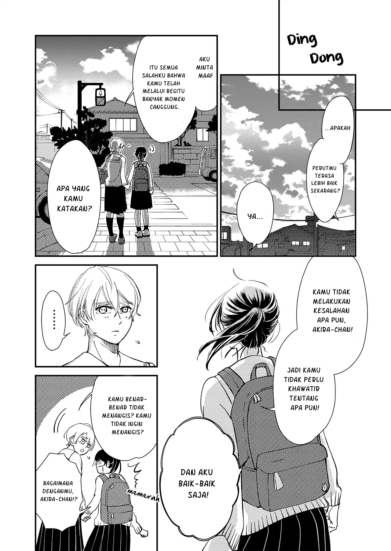 Kanojo ni Naritai Kimi to Boku Vol. 1 Ch. 1 第20页