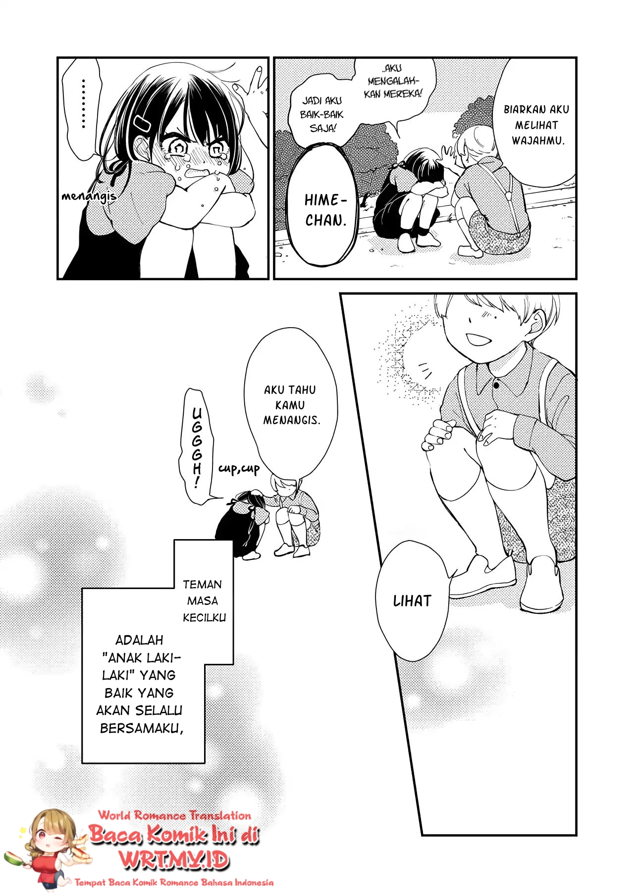 Kanojo ni Naritai Kimi to Boku Vol. 1 Ch. 1 第3页