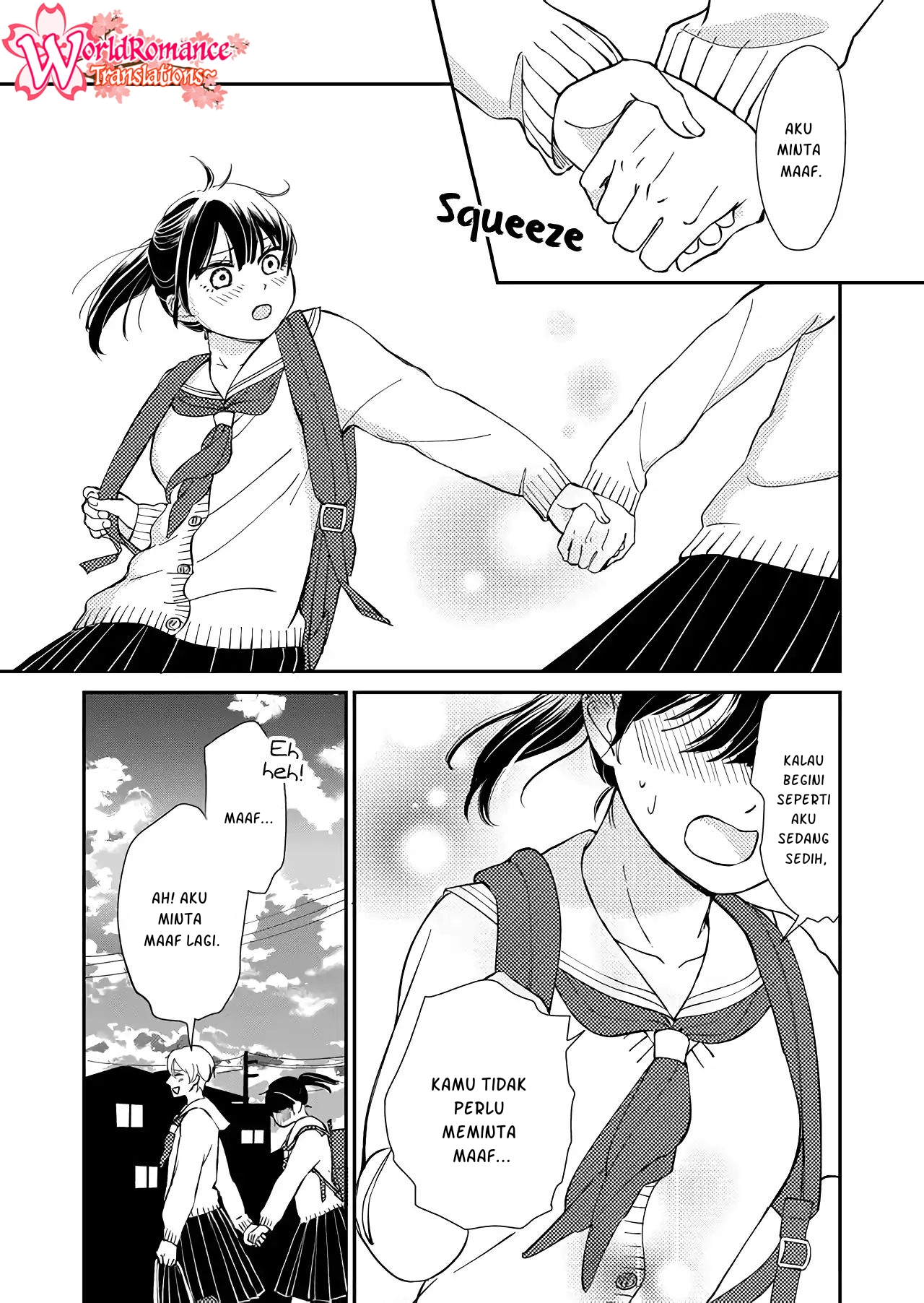 Kanojo ni Naritai Kimi to Boku Vol. 1 Ch. 1 第21页