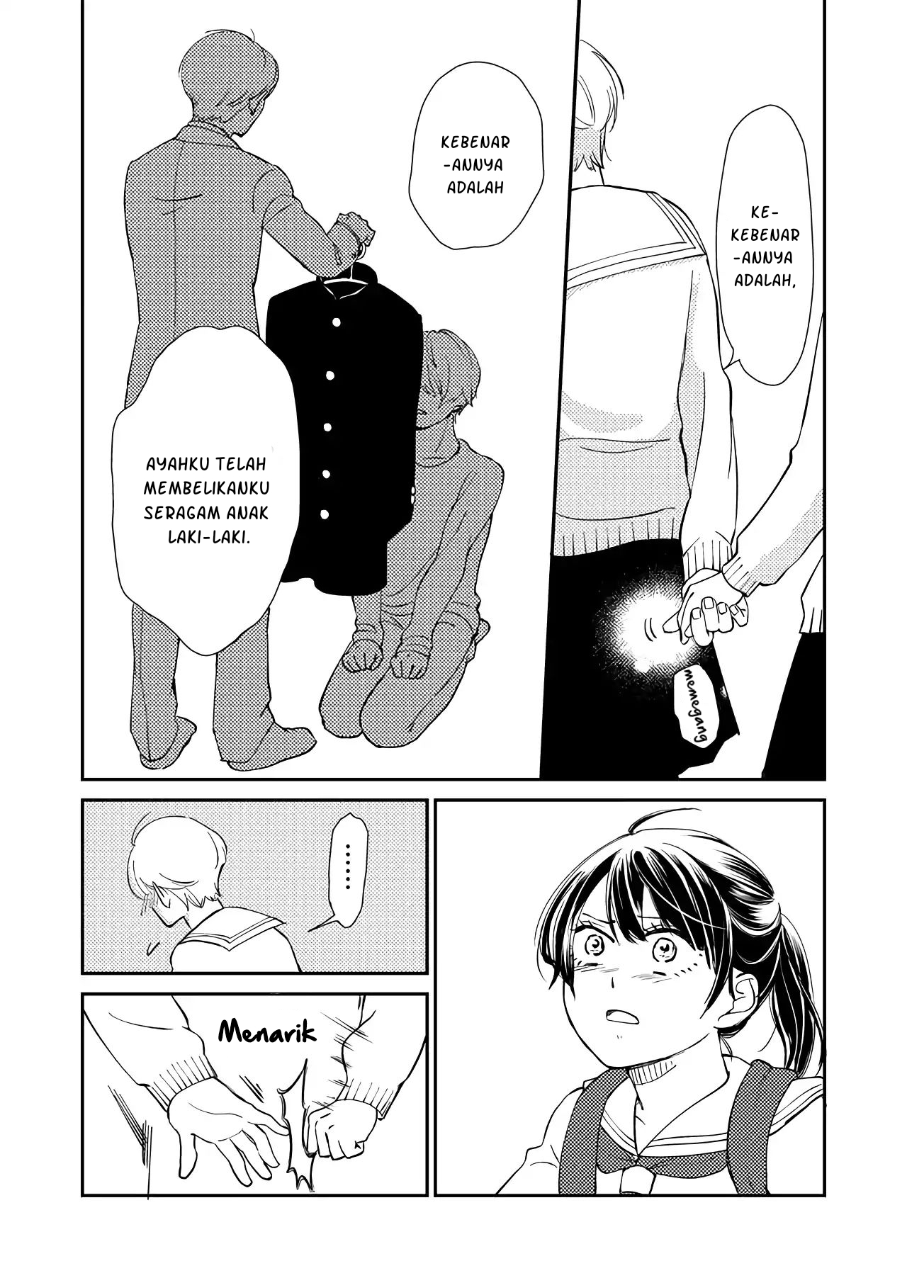 Kanojo ni Naritai Kimi to Boku Vol. 1 Ch. 1 第23页