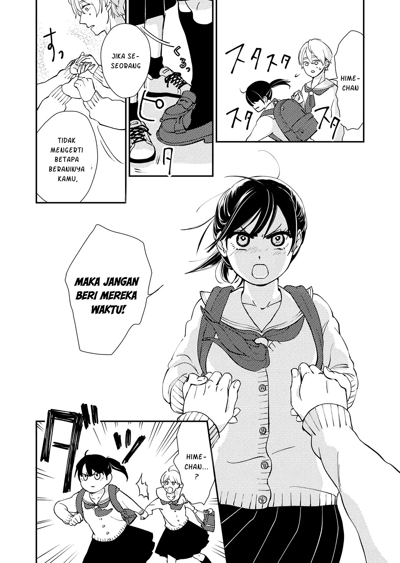 Kanojo ni Naritai Kimi to Boku Vol. 1 Ch. 1 第24页