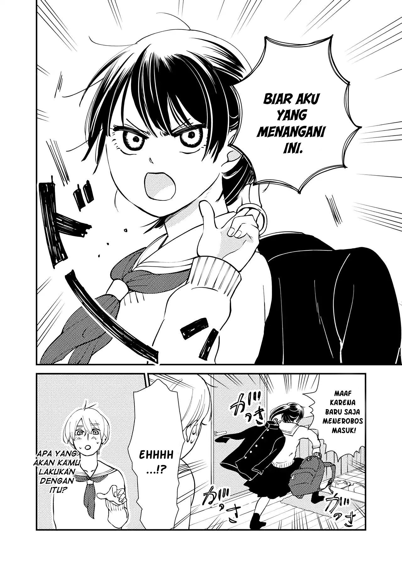 Kanojo ni Naritai Kimi to Boku Vol. 1 Ch. 1 第26页