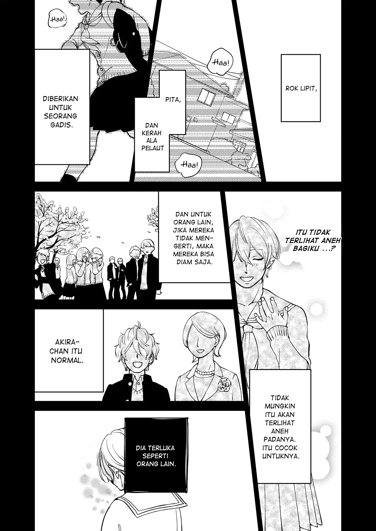 Kanojo ni Naritai Kimi to Boku Vol. 1 Ch. 1 第27页