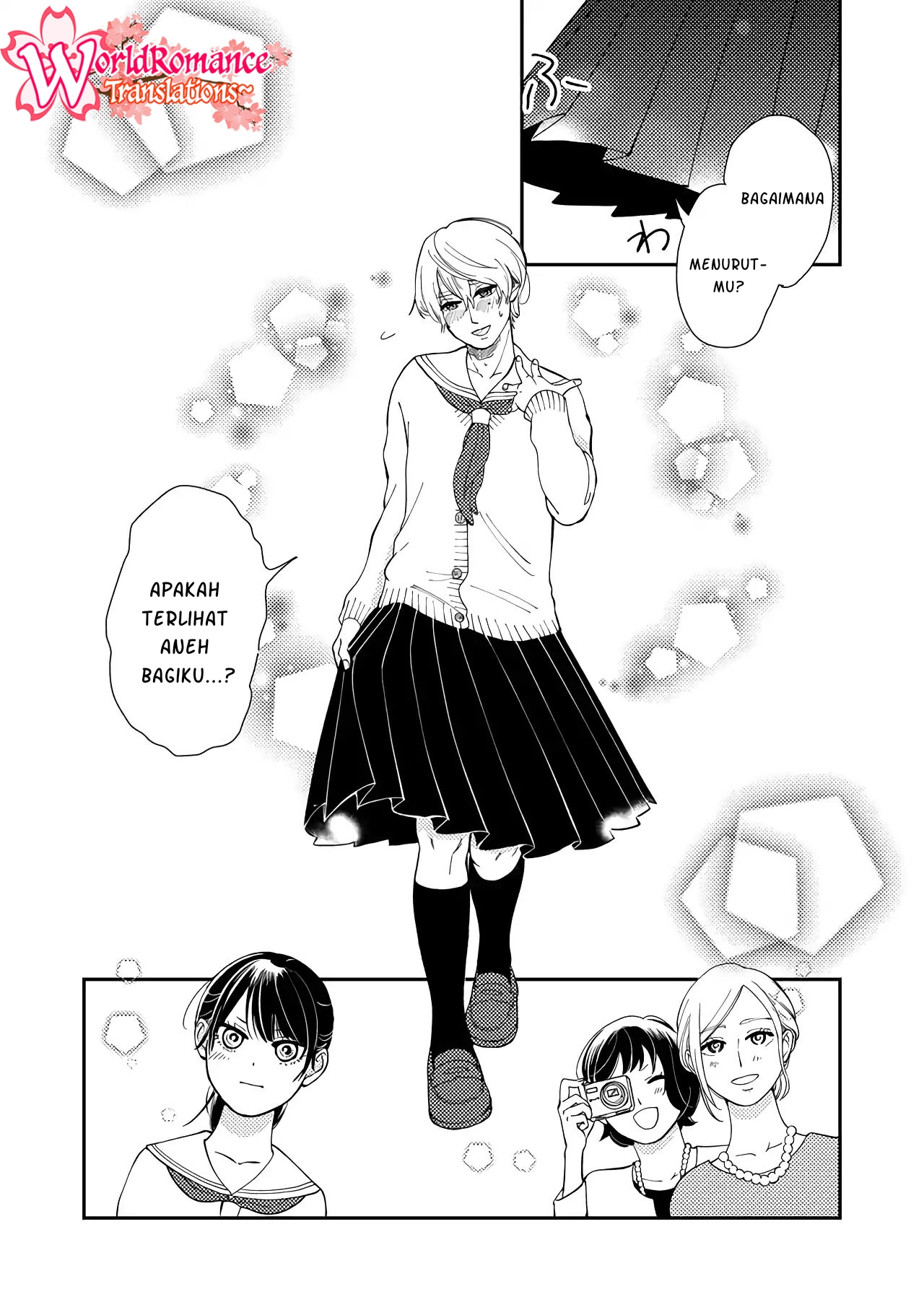 Kanojo ni Naritai Kimi to Boku Vol. 1 Ch. 1 第6页