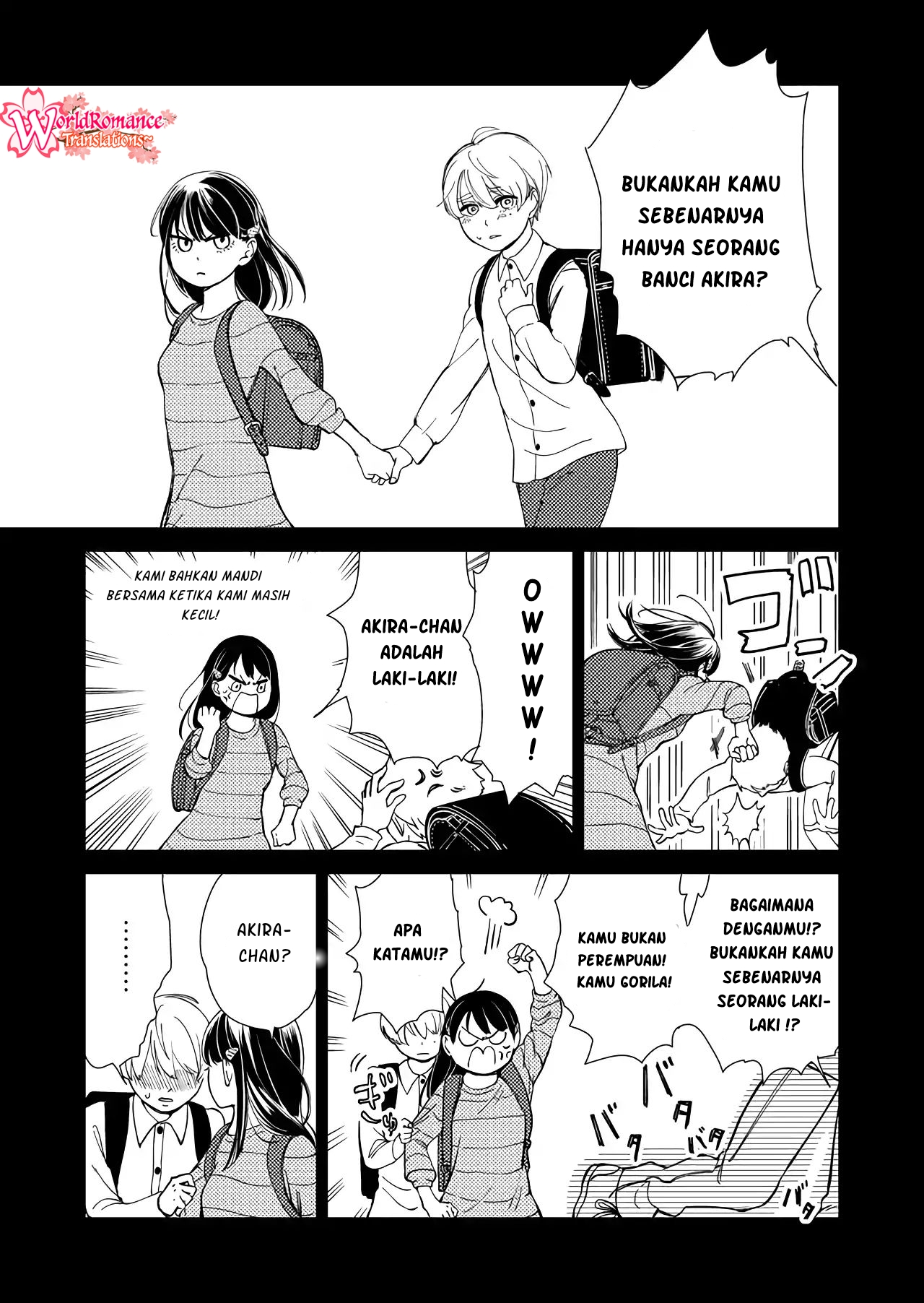 Kanojo ni Naritai Kimi to Boku Vol. 1 Ch. 1 第9页
