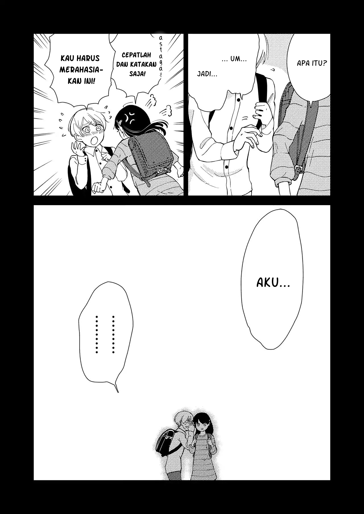Kanojo ni Naritai Kimi to Boku Vol. 1 Ch. 1 第10页