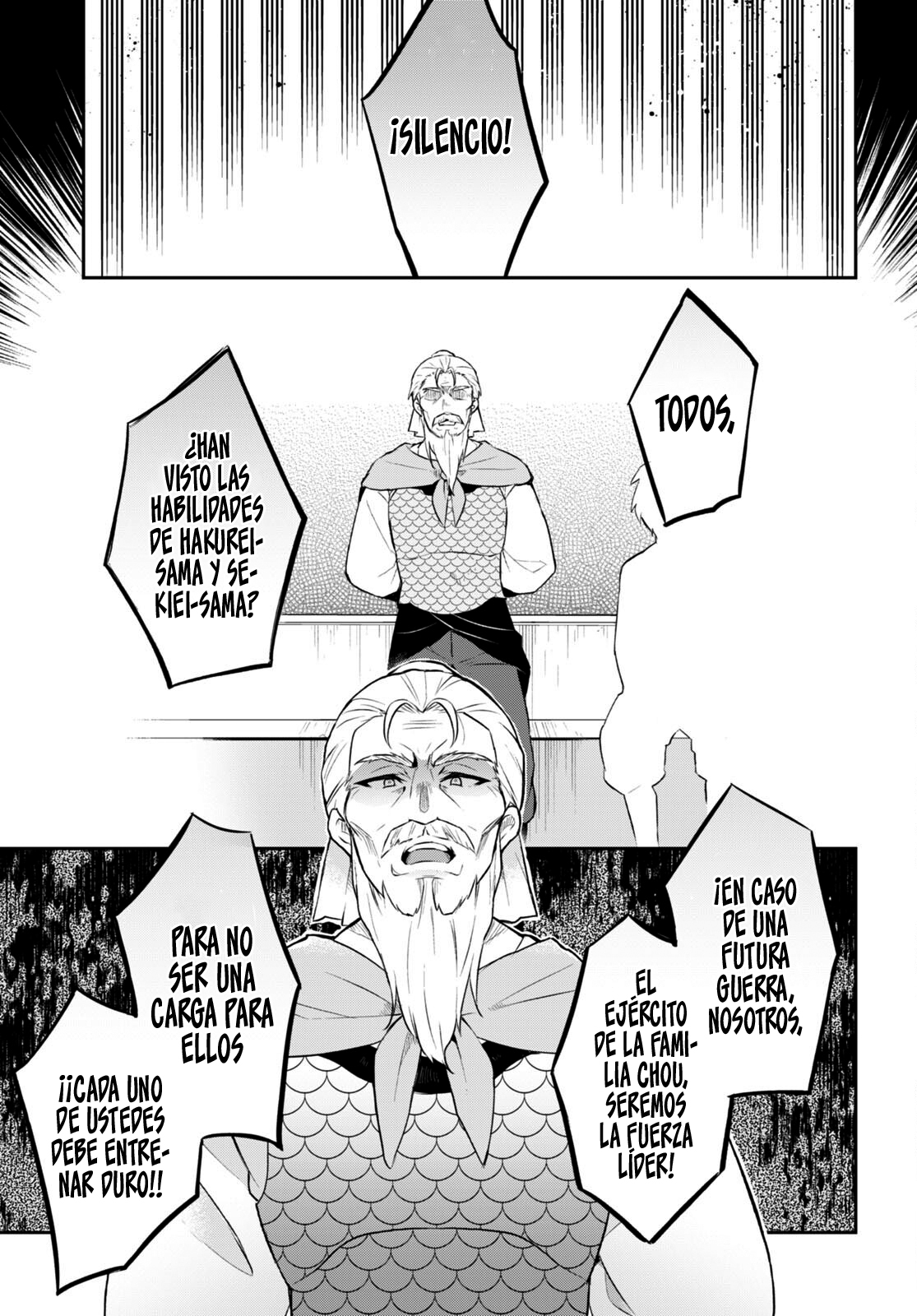 Sousei no Tenken Tsukai Vol. 1 Ch. 1 第33页