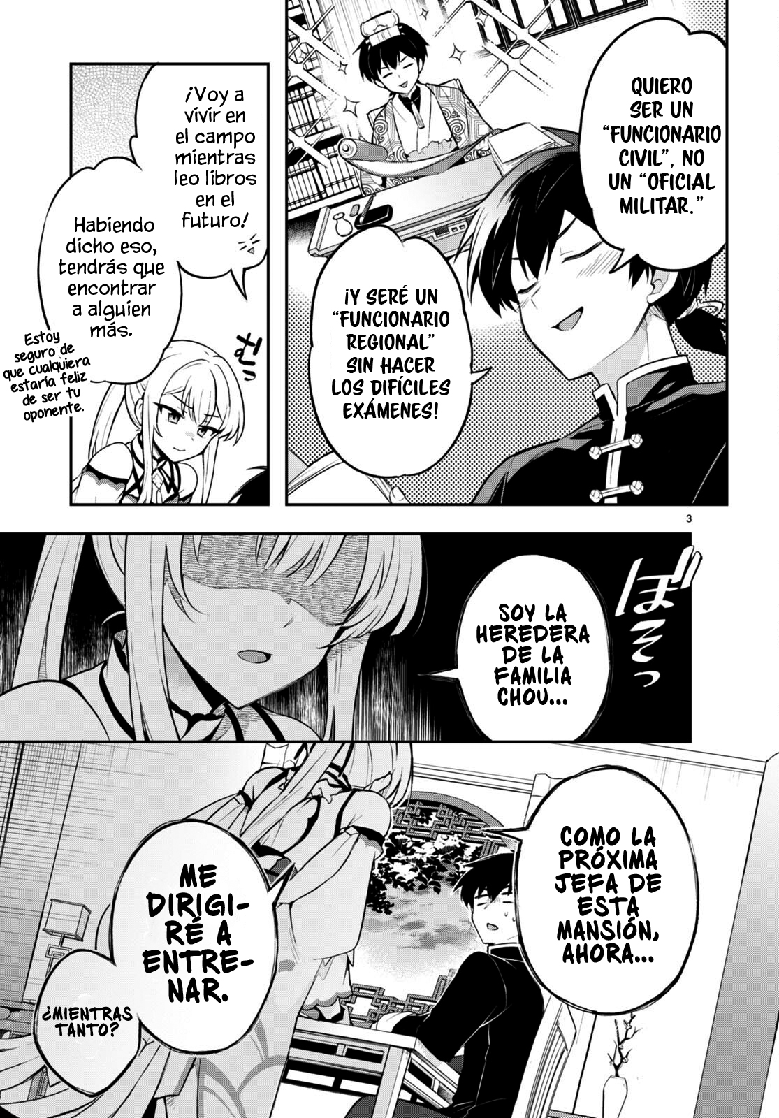 Sousei no Tenken Tsukai 第8页
