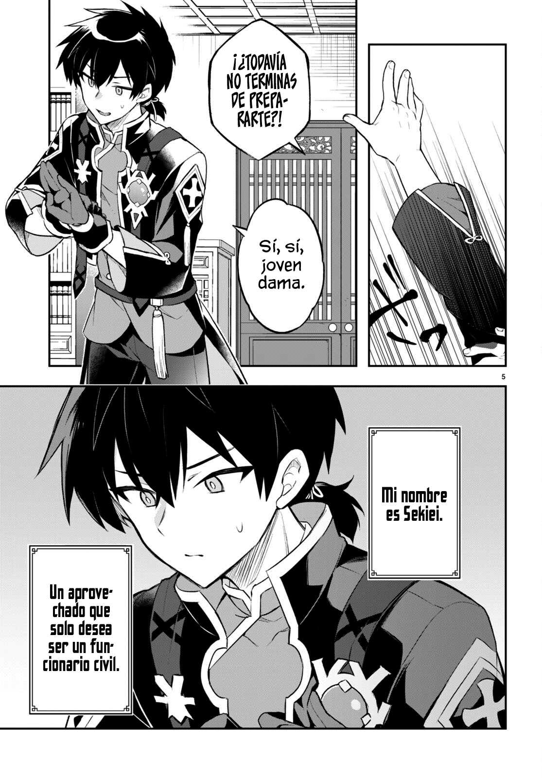 Sousei no Tenken Tsukai Vol. 1 Ch. 1 第10页