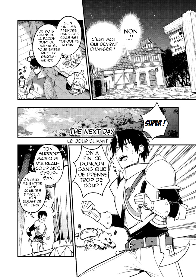 Shiro Madoushi Syrup-san l'ambition de Syrup-san 第2页