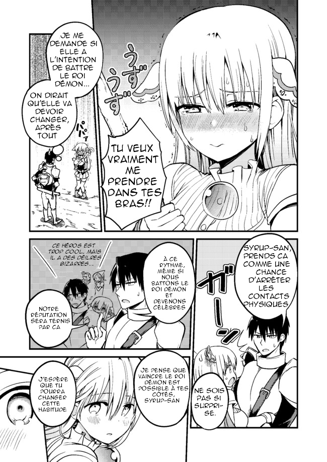 Shiro Madoushi Syrup-san l'ambition de Syrup-san 第3页