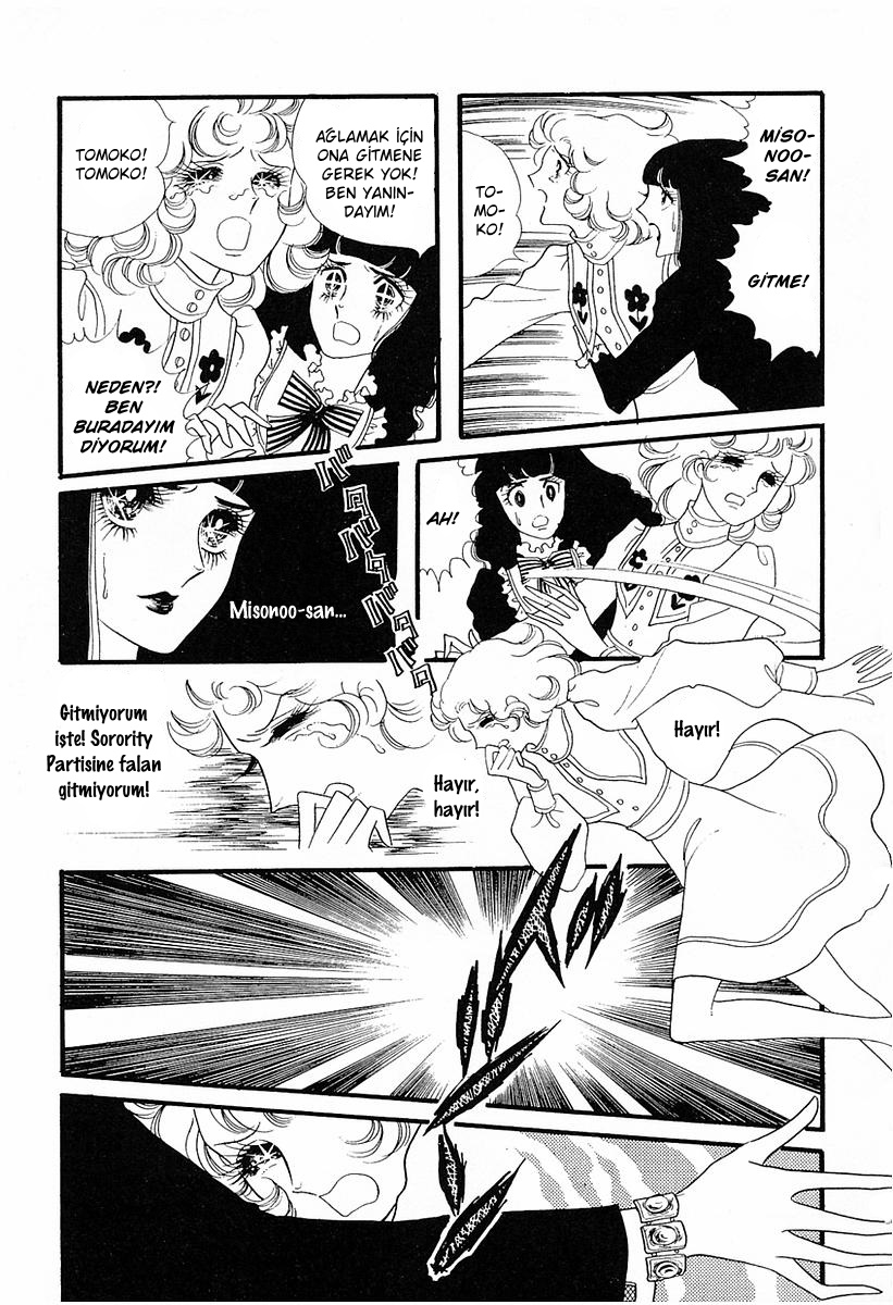 Brother My Brother... Vol. 1 Ch. 4 第30页