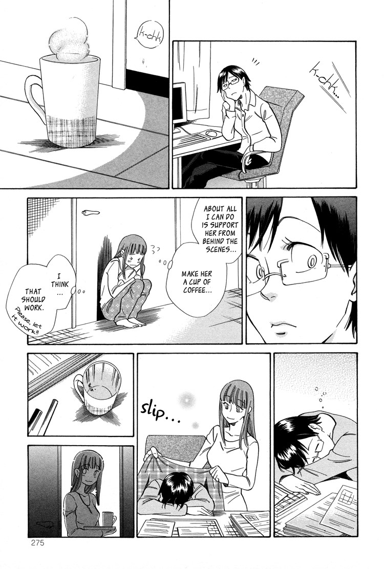 Yume yori Suteki na Darling * Darling: Part B 第14页