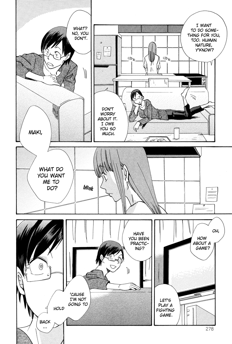 Yume yori Suteki na Darling * Darling: Part B 第17页