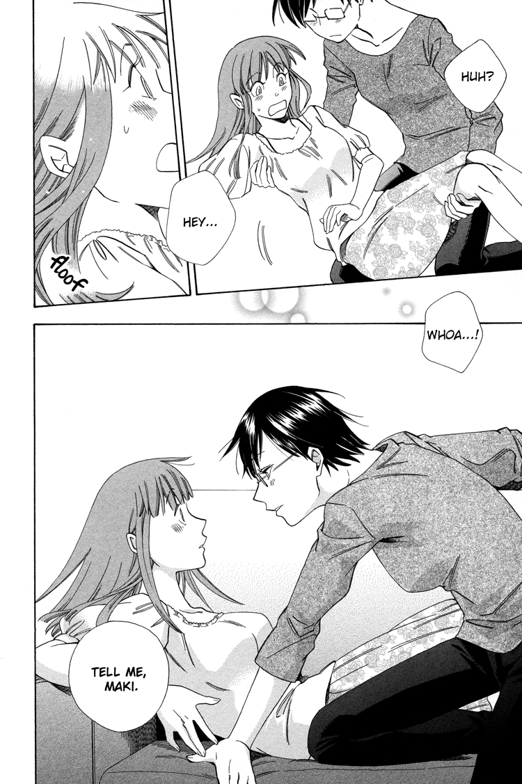 Yume yori Suteki na Darling * Darling: Part B 第19页