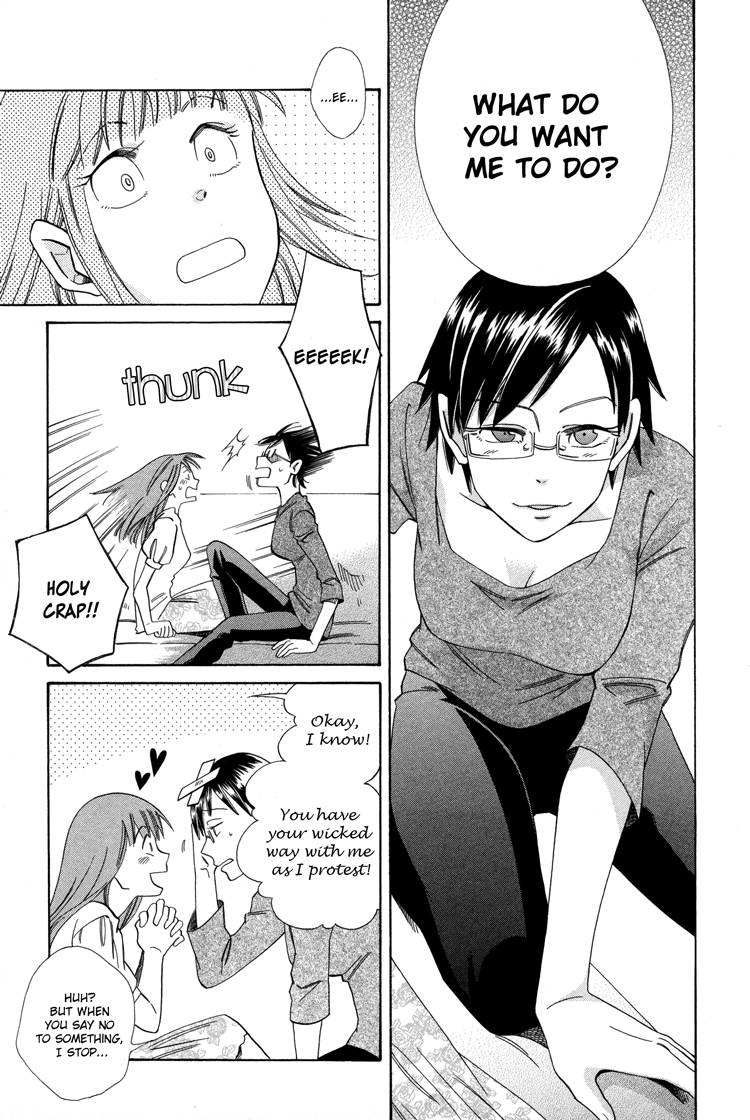 Yume yori Suteki na Darling * Darling: Part B 第20页