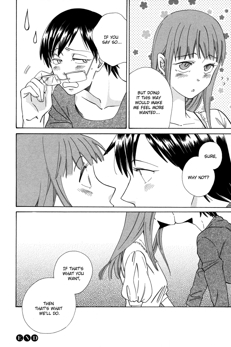 Yume yori Suteki na Darling * Darling: Part B 第21页