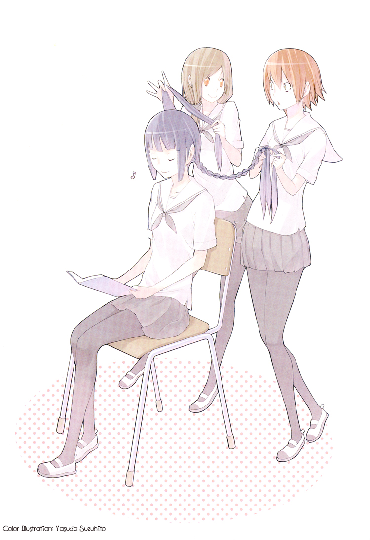 Yume yori Suteki na Darling * Darling: Part B 第6页