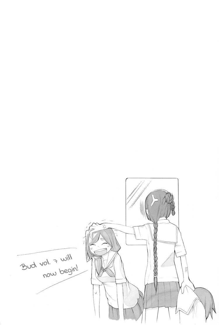 Yume yori Suteki na Darling * Darling: Part B 第7页