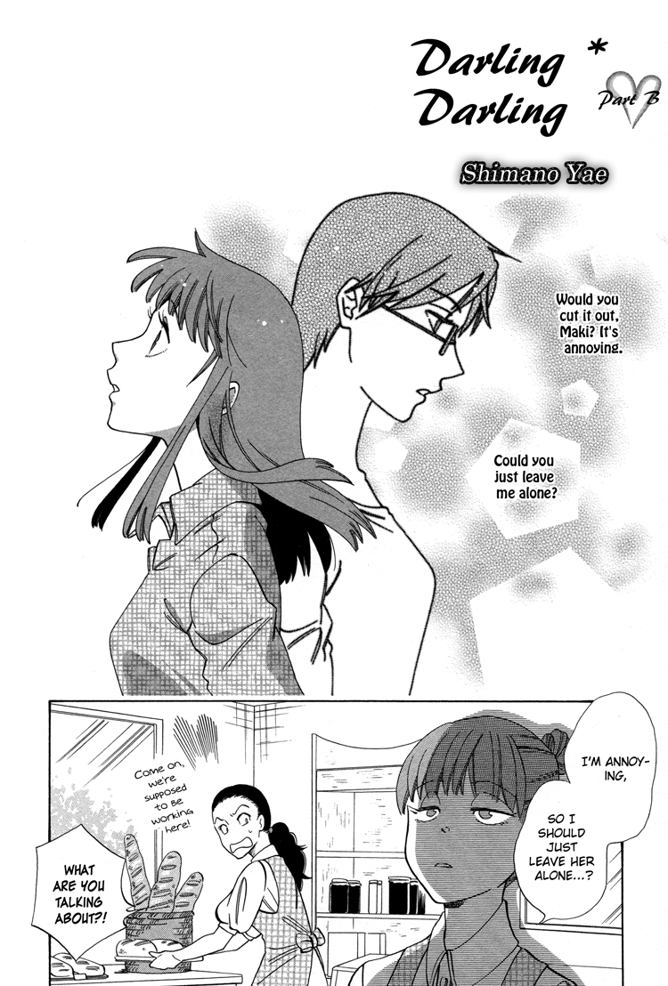 Yume yori Suteki na Darling * Darling: Part B 第9页