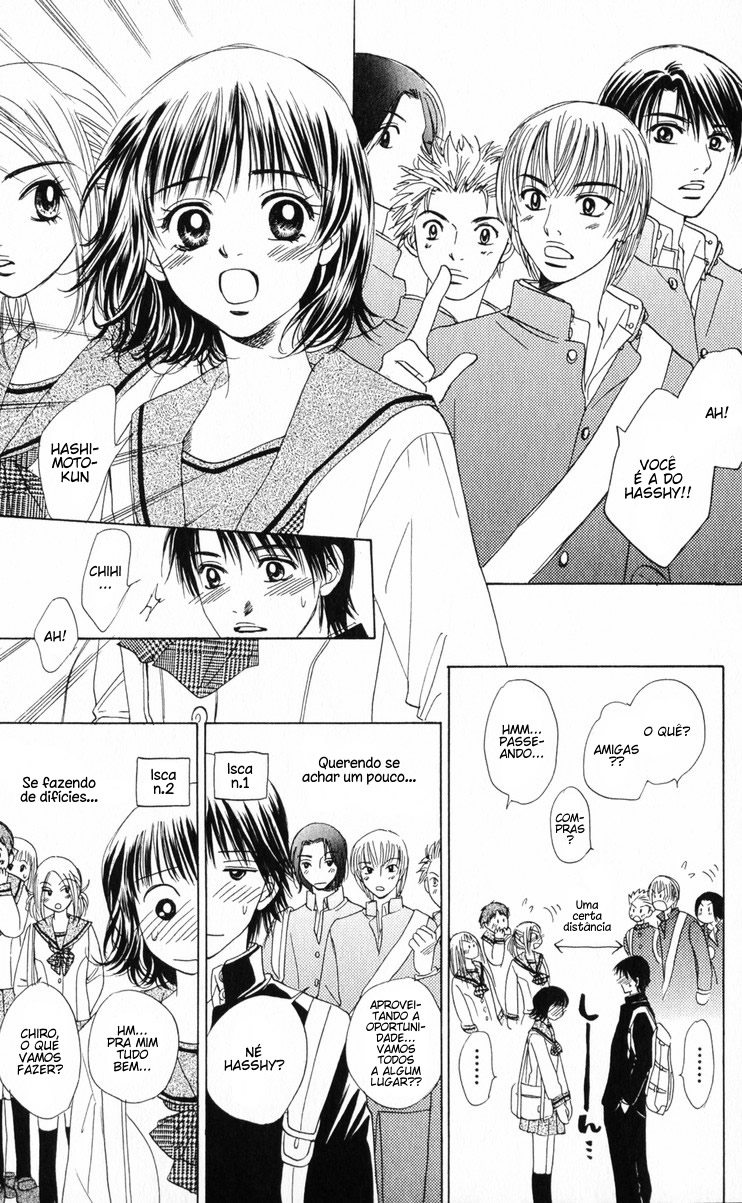 Hatsukare Vol. 1 Ch. 2 第18页