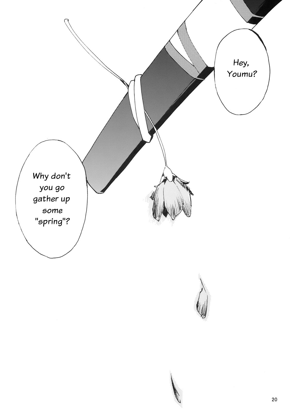 Touhou - Akizakura (Doujinshi) Oneshot 第20页