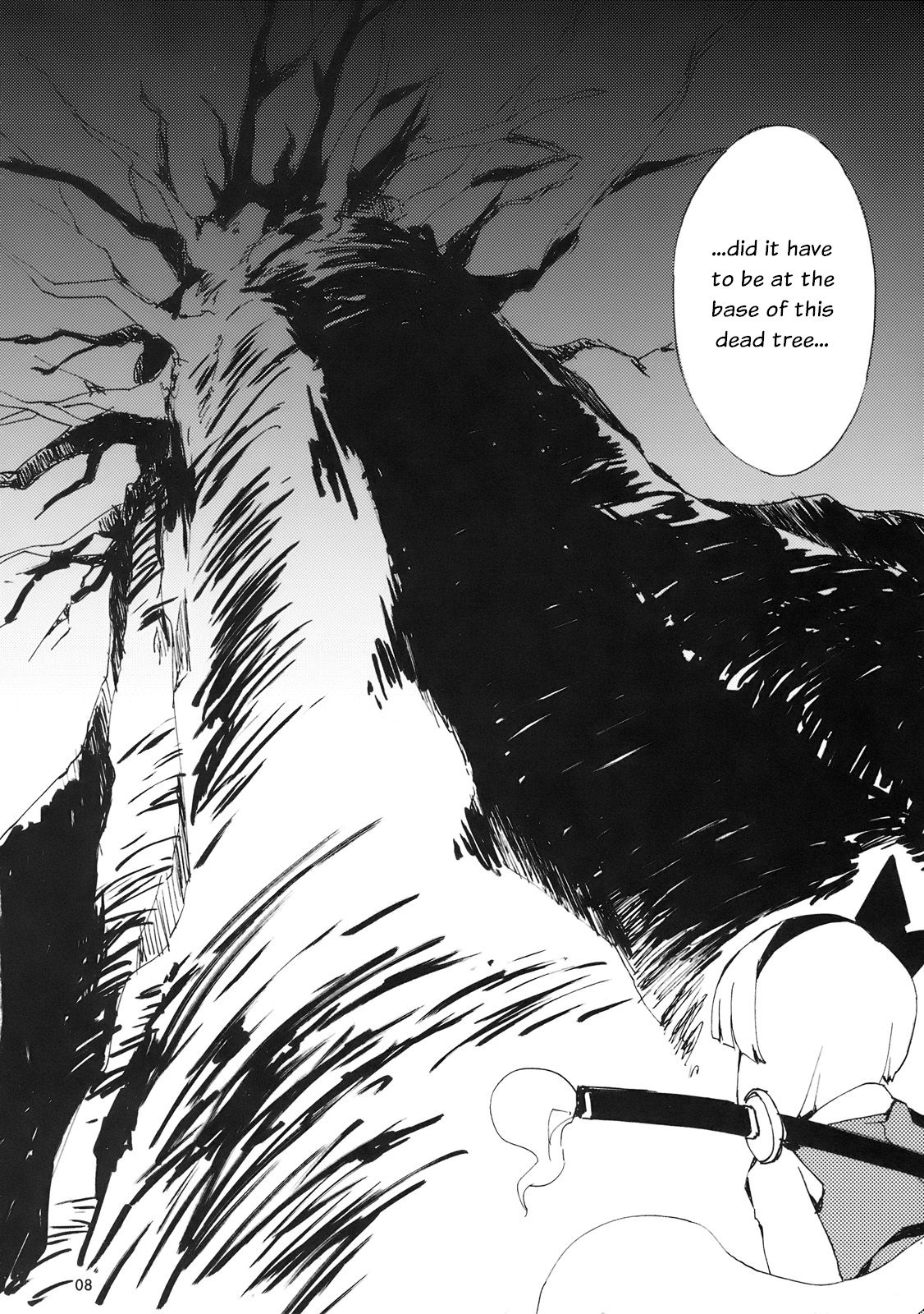 Touhou - Akizakura (Doujinshi) 第8页