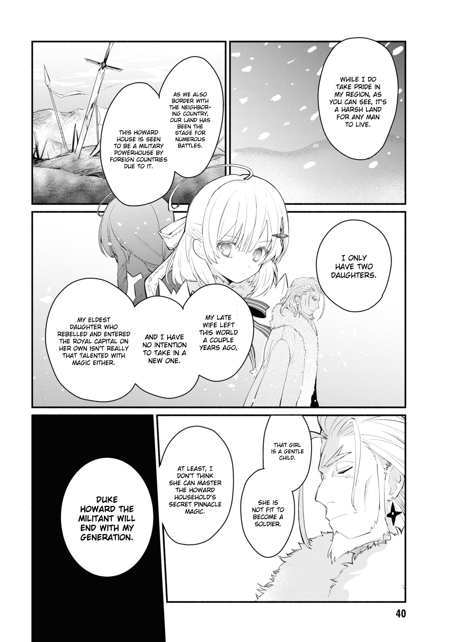 Koujo Denka no Kateikyoushi Vol. 1 Ch. 2 第3页