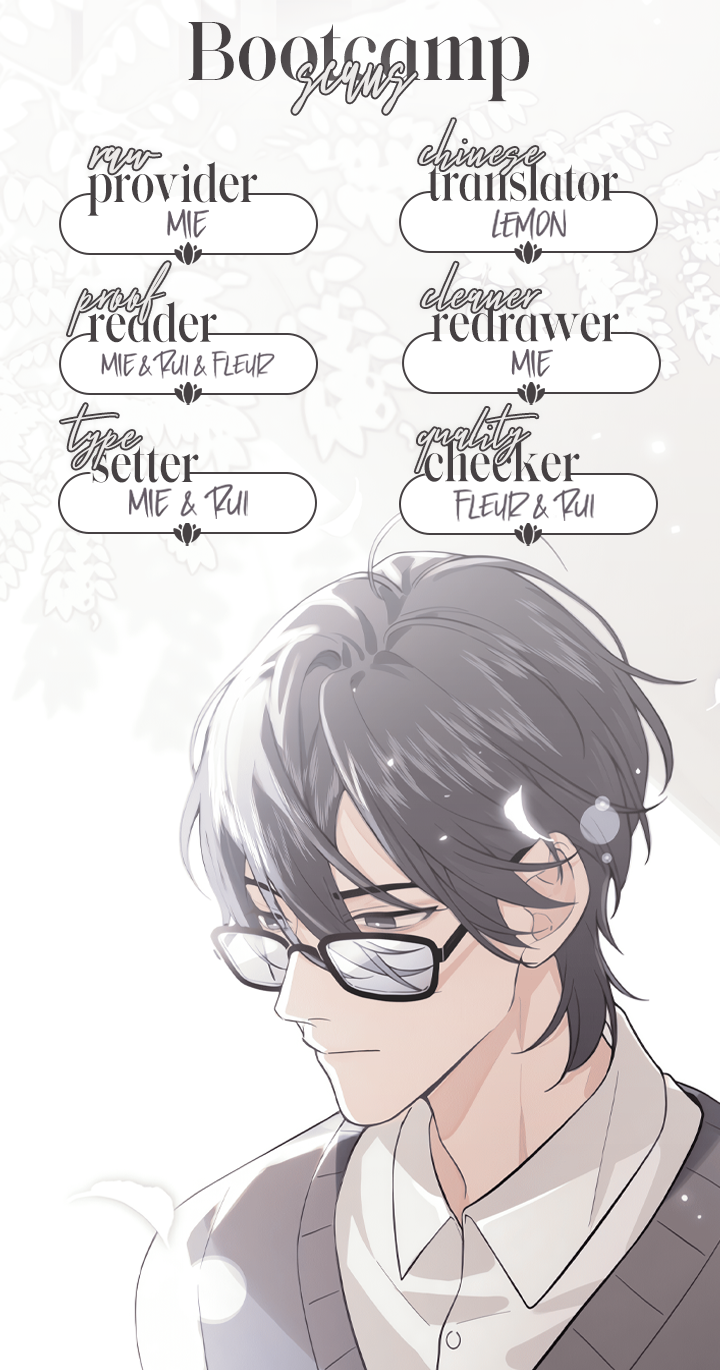 The Grown Dog Bullies Its Owner Prologue 第10页