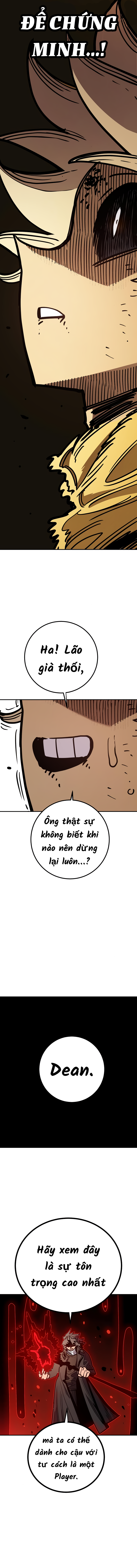 Player Ch. 230 第23页