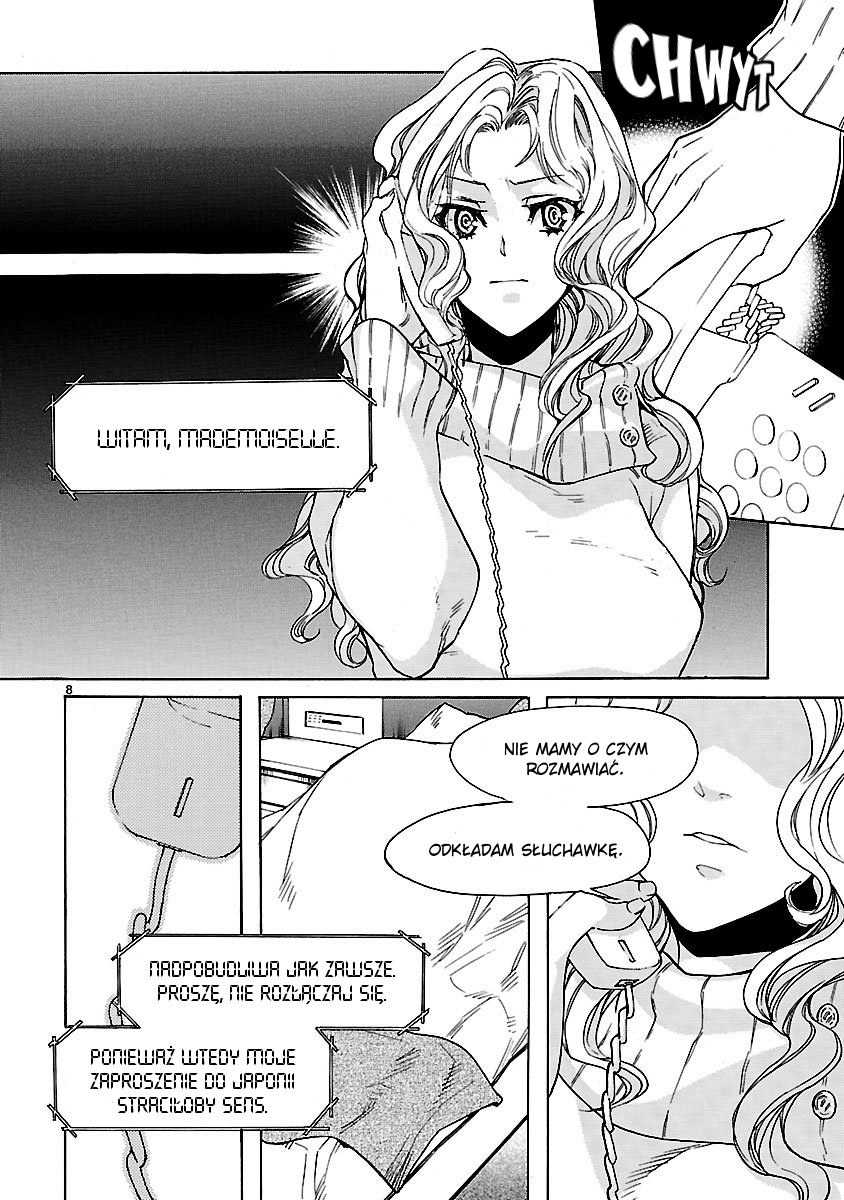KLAN Prolog 第12页