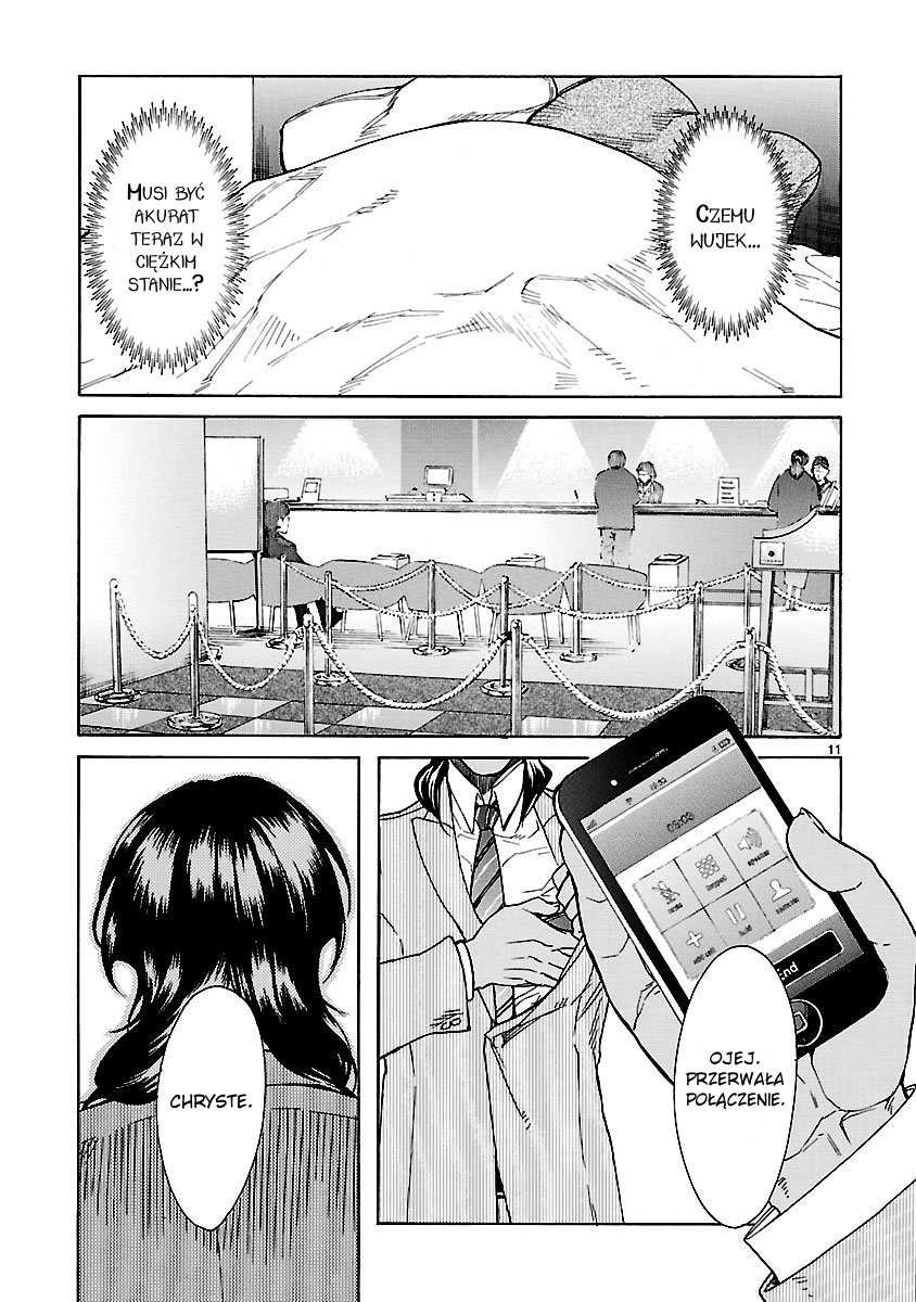 KLAN Prolog 第15页