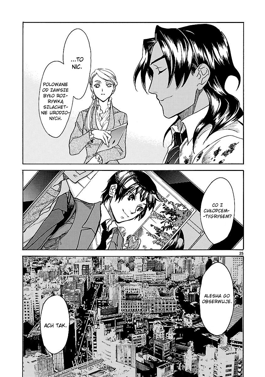 KLAN Prolog 第29页