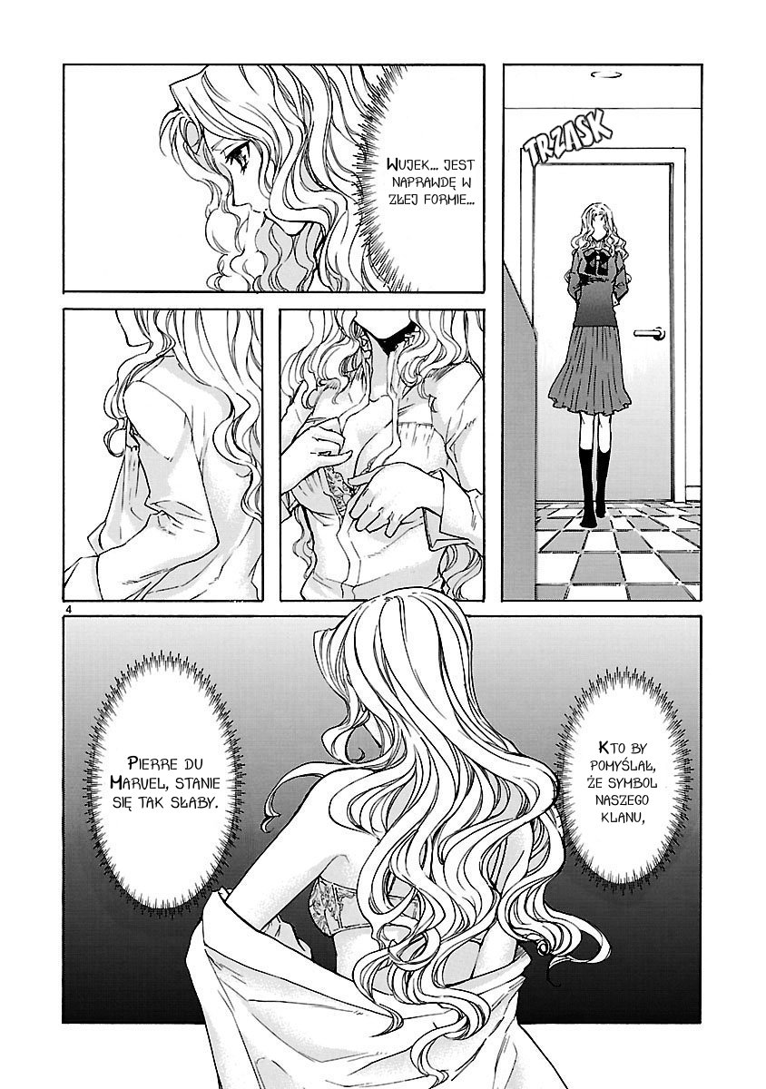 KLAN 第8页