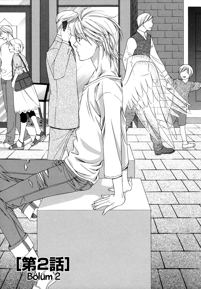 After Morning Love Vol. 1 Ch. 2 第3页