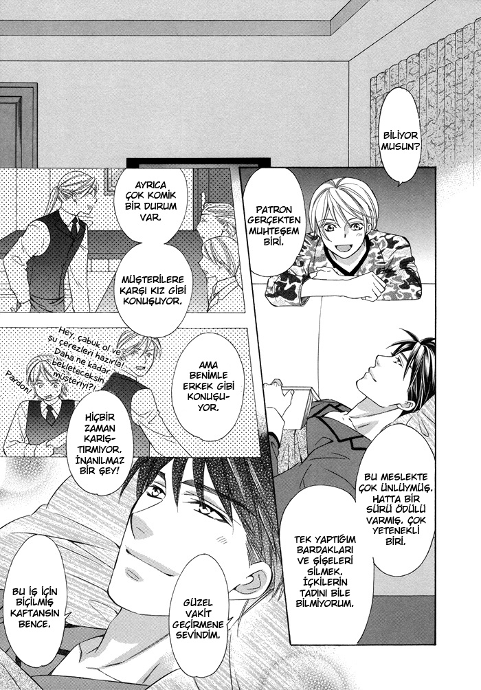 After Morning Love Vol. 1 Ch. 2 第27页