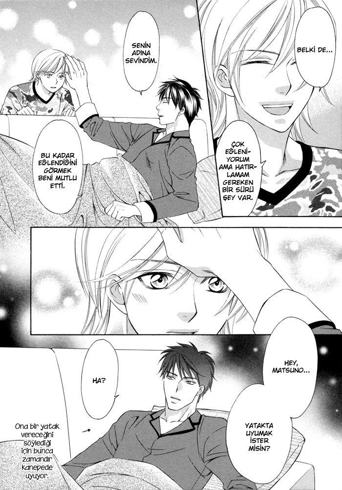 After Morning Love Vol. 1 Ch. 2 第28页