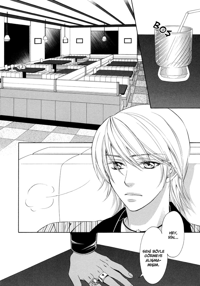 After Morning Love Vol. 1 Ch. 2 第4页