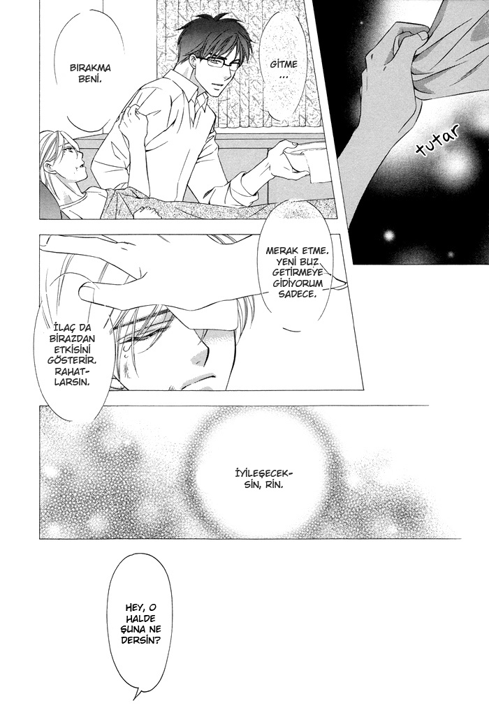 After Morning Love Vol. 1 Ch. 2 第10页