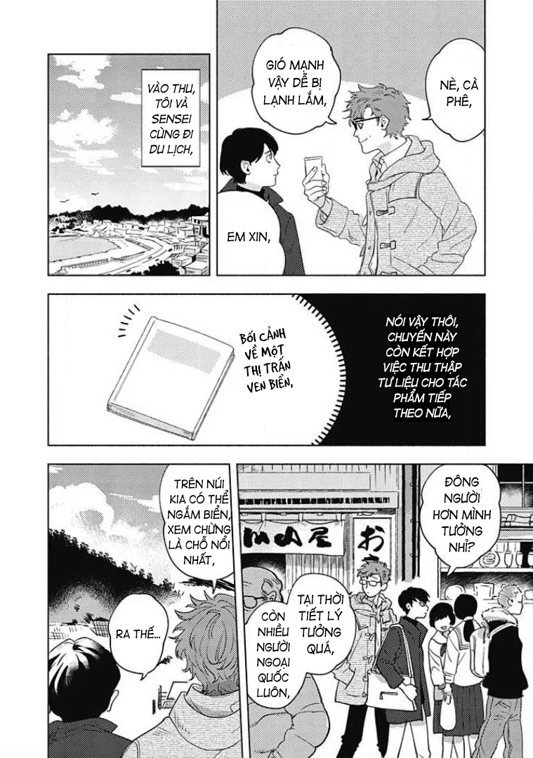 Yotsumoji ~Kyou mo, Ashita mo~ Vol. 1 Ch. 6 第2页