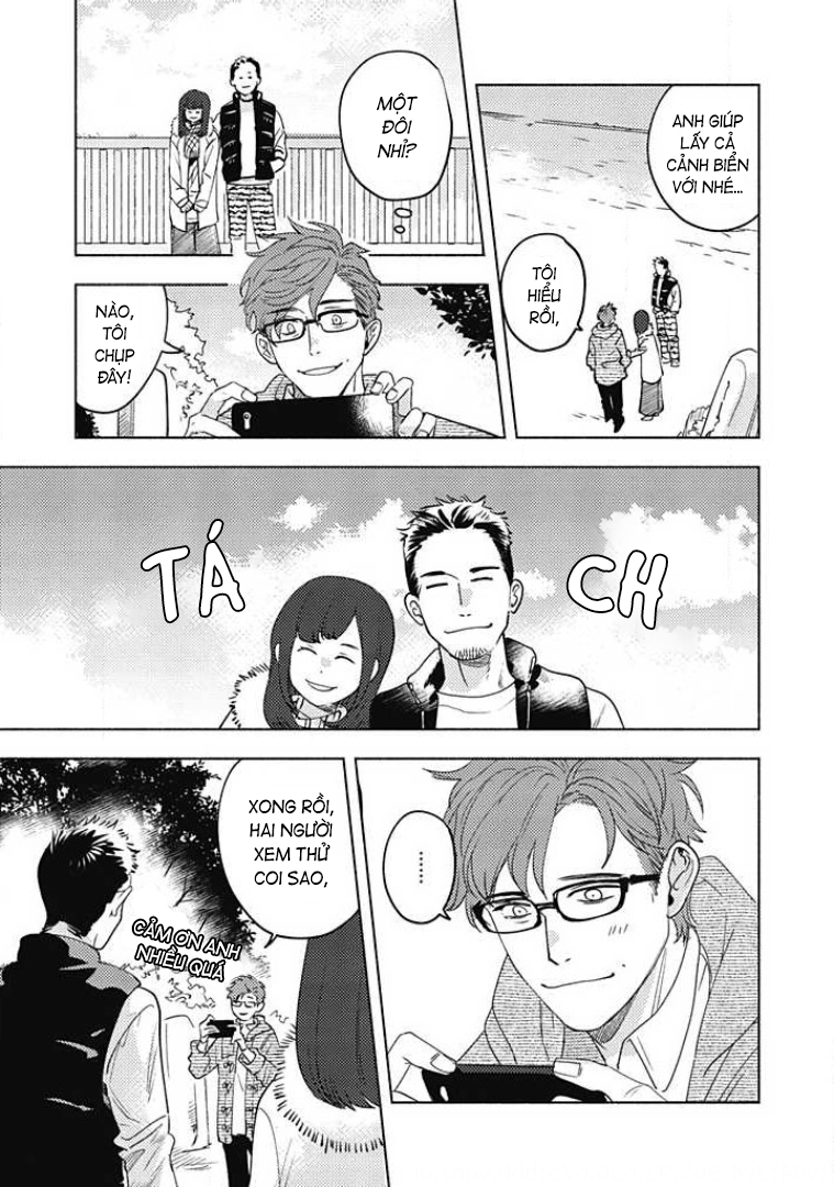 Yotsumoji ~Kyou mo, Ashita mo~ Vol. 1 Ch. 6 第11页