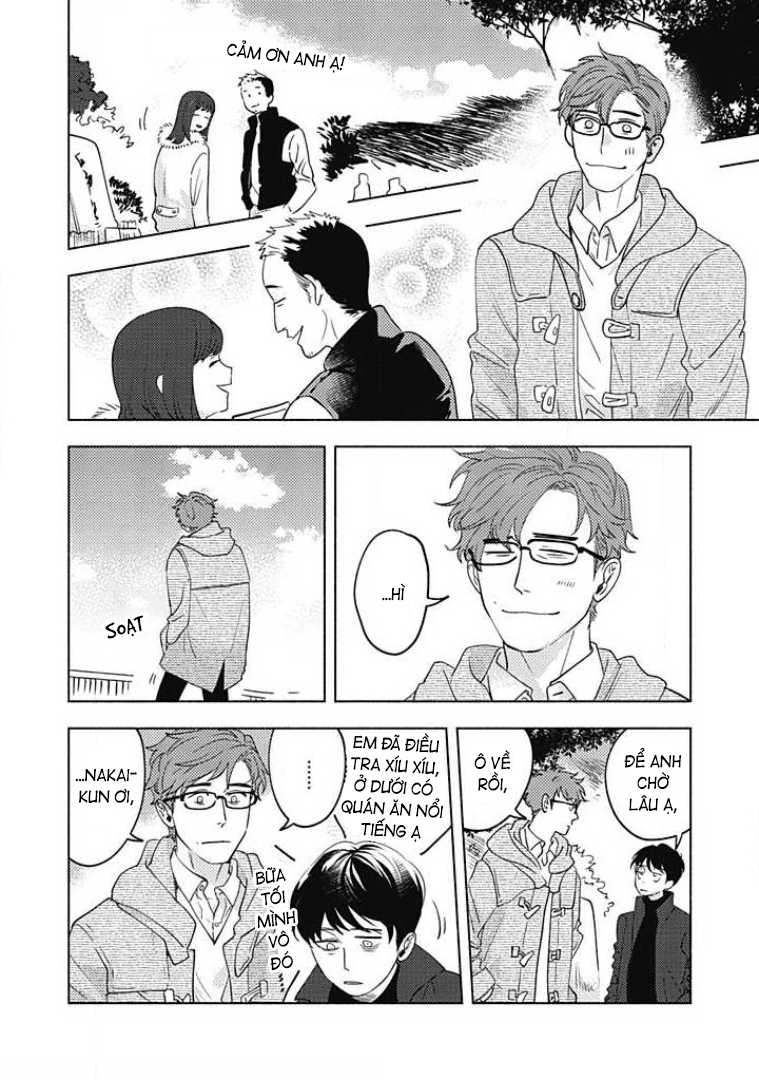 Yotsumoji ~Kyou mo, Ashita mo~ Vol. 1 Ch. 6 第12页