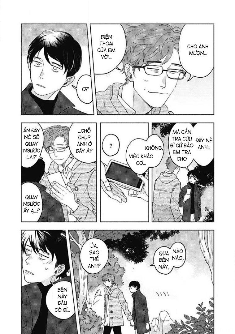 Yotsumoji ~Kyou mo, Ashita mo~ Vol. 1 Ch. 6 第13页