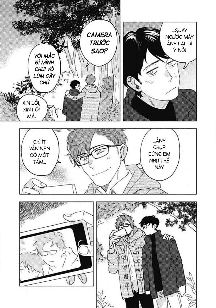 Yotsumoji ~Kyou mo, Ashita mo~ Vol. 1 Ch. 6 第15页
